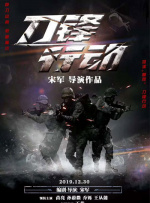 午夜成人在线视频